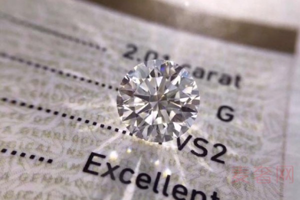 3万的金伯利钻石二手回收能卖多少钱